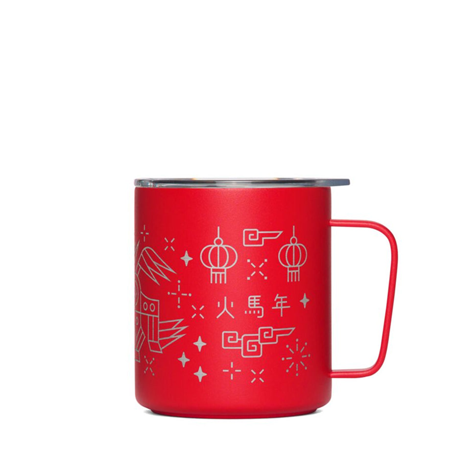 fire-horse-camp-cup-etched-o7 PDP-12oz_Camp_Cup_Cascara_Red_90_LNY_2026_Studio_v1_TB__CCU1SV12428.jpg