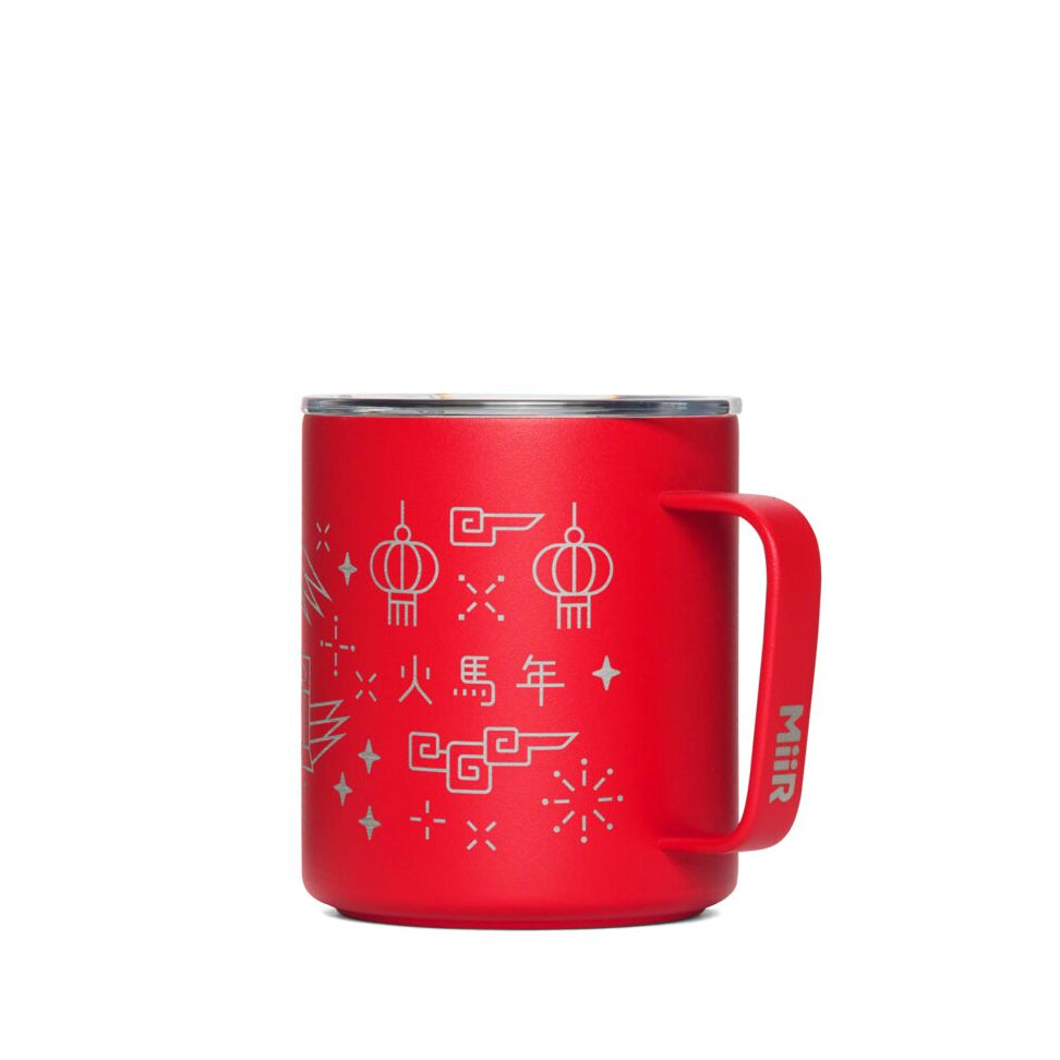 fire-horse-camp-cup-etched-o7 PDP-12oz_Camp_Cup_Cascara_Red_Front_LNY_2026_Studio_v1_TB_CCU1SV12428.jpg