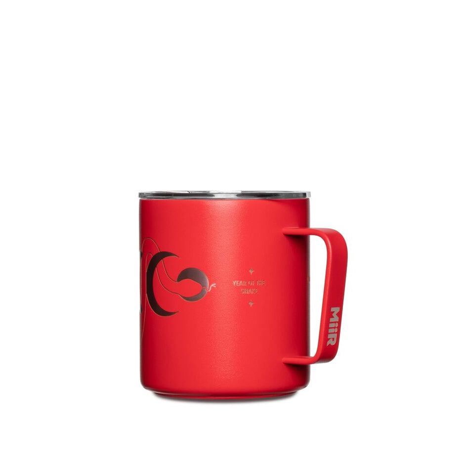 2025-lunar-new-year-camp-cup-w9 WebPDP-12oz_Camp_Cup_LNY_X2Studio_CCUSL2SV12228_Front_SC_N5.jpg